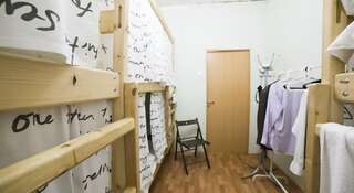 Гостиница Hostels Rus-Akademicheskaya Москва Кровать в общем 6-местном номере для мужчин и женщин-2